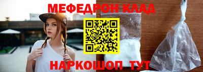 дистиллят марихуана Обнинск