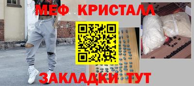 mdpv Нягань