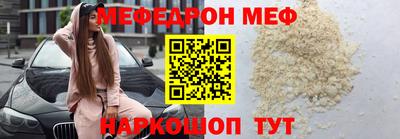твердый Обь
