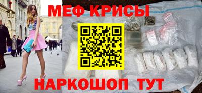 твердый Обь