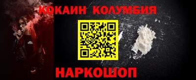 дистиллят марихуана Обнинск