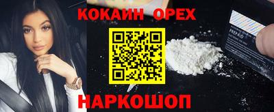 твердый Обь