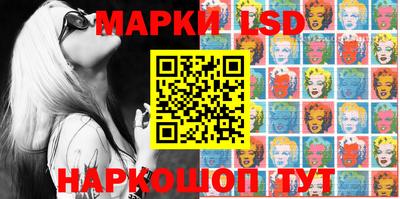 mix Первоуральск