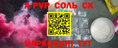 mix Первоуральск
