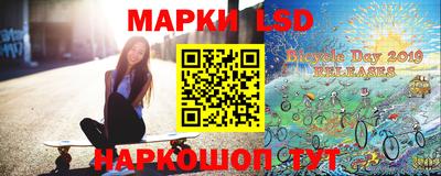 дистиллят марихуана Обнинск