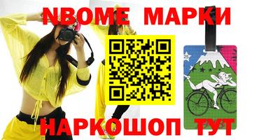 mix Первоуральск