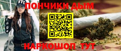 mdpv Нягань