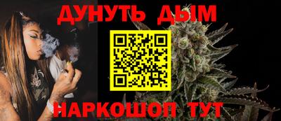 mdpv Нягань