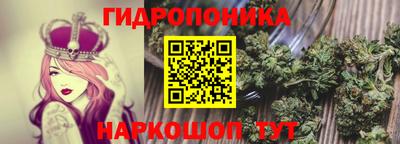 mix Первоуральск