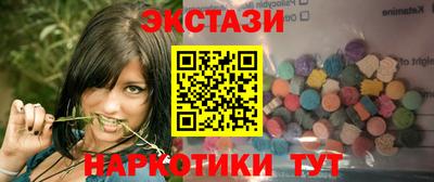 mix Первоуральск