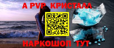 дистиллят марихуана Обнинск
