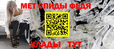 дистиллят марихуана Обнинск