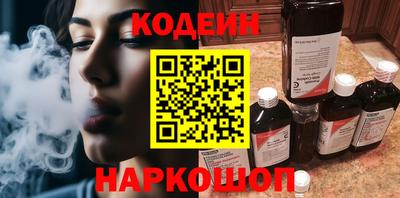 твердый Обь