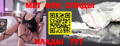 дистиллят марихуана Обнинск