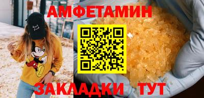 твердый Обь