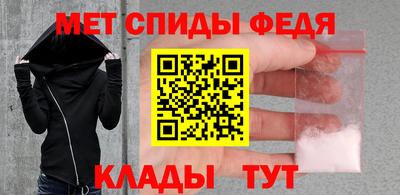 дистиллят марихуана Обнинск