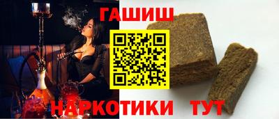 твердый Обь