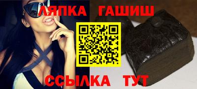 твердый Обь