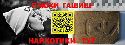 mdpv Нягань