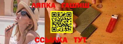 твердый Обь