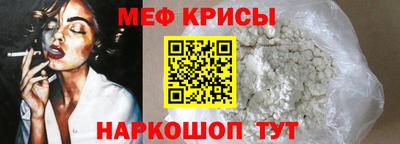 дистиллят марихуана Обнинск