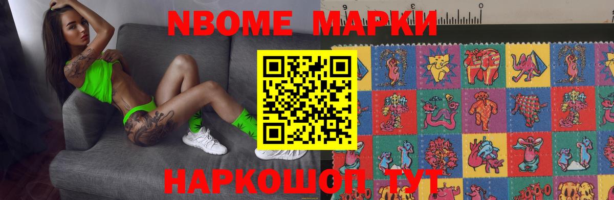Лсд 25 экстази кислота  ЛСД экстази ecstasy  Вход с VPN  ЛСД экстази  Сосновоборск 